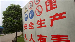 昨晚，马斯克对话黄仁勋，“吵起来了”