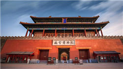 碳市场配额方案落地，钢铁等三大行业低碳转型将迎哪些机遇与挑战