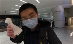 万钢：实现L3、L4级别的自动驾驶，需要智慧的道路和云计算技术平台的支撑