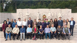 云鼎科技：公司已发布云鼎仓颉智能体平台配合大模型使用