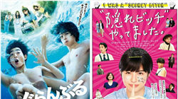 广发证券：让子弹再飞一会儿