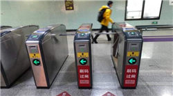 蓝海银行一个月内两次被罚，业绩与合规挑战将如何应对？