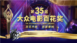 富祥药业：11月17日进行路演，融通基金、中银资管等多家机构参与