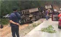 印度总理莫迪乘机抵达天津 出席2025年上合组织峰会