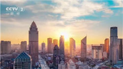 【券商聚焦】国盛证券维持海伦司(09869)增持评级 指消费环境改善及新商业模式跑通后业绩有望快速释放