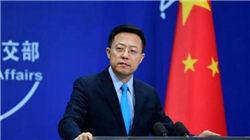 AMHS整体解决方案提供商弥费科技完成Pre-IPO轮近3亿元融资