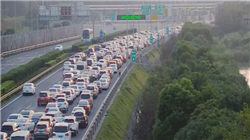 农行最新回应重病客户取款时不幸去世：正全力配合公安机关开展调查