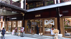 央行：前五个月人民币存款增加14.73万亿元