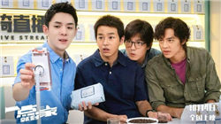 财政部：2024年全国政府采购规模为33750.43亿元