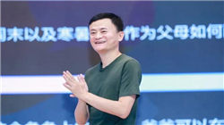 国家金融监督管理总局印发 《关于规范总局系统行政检查工作的通知》