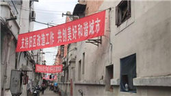 核电概念狂飙多股4连板，难掩业绩亏损窘境