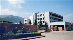 存贷款利率都降了 10万元存一年利息将减少150元