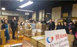 中东地缘危局或导致避险情绪加剧，稳定币概念或回流修复