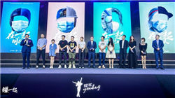 帕兰提尔盘前大涨12% 第四季度业绩超华尔街预期