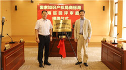 美国陆军部长：乌克兰处境非常糟糕