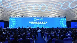 民生银行临沂兰陵支行：筑牢商户金融安全防线