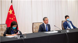 阳光电源成交额达100亿元，现跌1.04%