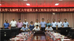 孙正义和“木头姐”都考虑入股，“稳定币老大”Tether估值直逼OpenAI