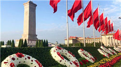 字节跳动推出番茄音乐 免费模式冲击在线音乐市场？