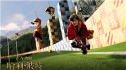 光大永明人寿保险有限公司党委书记、董事长张晨松发表新春畅想