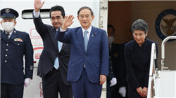 德国计划推出企业税收减免以刺激投资