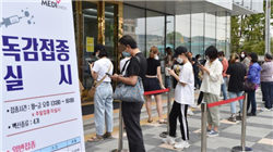 董明珠卸任格力芯片公司职务！李绍斌接任法定代表人