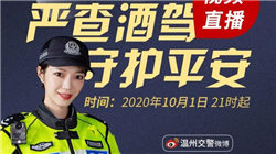 国泰基金艾小军：巴以事件对军工行业的估值带来一个信心