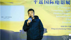 致23人死亡，韩国华城电池工厂火灾事故负责人获刑15年