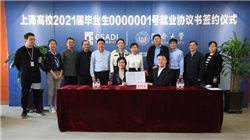 巴菲特，新动作！