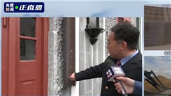 不眠之夜！黄金创40年最大单日跌幅