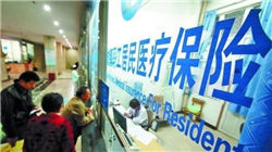 疫苗价格暴跌90%，行业协会坐不住了！