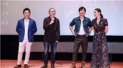 军信股份：拟境外发行股份（H股）并在香港联交所上市