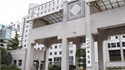 松发股份并购重组注册获同意 拟收购恒力重工100.00%股权