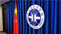 商务部：暂停对韩华海洋株式会社5家美国相关子公司实施反制措施一年