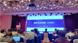 法国股市有望创收盘纪录高位 业绩利好抵消财政困境担忧