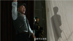 B站三季报盈利狂飙，陈睿身家四年缩水160亿