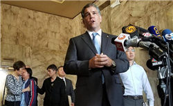 道恩股份补交税款及滞纳金1615万元