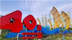 股价腰斩后，诺和诺德迎来翻盘希望？实验数据显示新药减重效果击败Zepbound