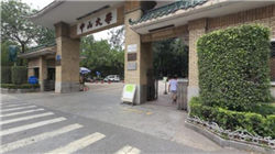 4家子公司卖了4块钱！家乐福中国大败局：全国仅存3家门店，购物卡黄牛也不收了