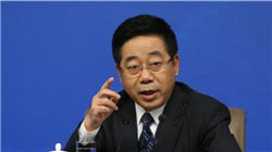 传阿维塔Q4赴港递表 明年Q2完成上市