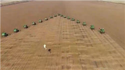 仲景食品：董事刘红玉计划减持不超过15万股股份