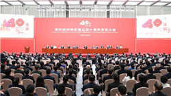 零跑汽车三季度业绩解读：产品力持续提升 经销商盈利面达8成