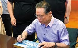 光伏产业链价格全面上涨，融资资金大幅加仓+机构高度关注个股名单出炉