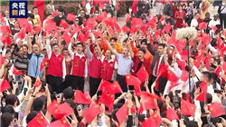 港股迎来打新热！“散户失权”引争议