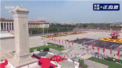 【国信银行】跨境支付体系多元化，稳定币异军突起