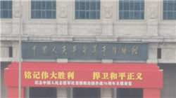 高盛策略师：对软件行业盈利前景仍持乐观态度