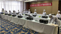 2025公募基金荣誉榜：恒生前海基金获得最具潜力基金公司1项大奖