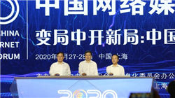 14:49，沪指失守4000点！谁在“砸尾盘”？