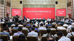 茅台保健酒再发声明：警惕 “开盖换盖” 产品，非原装不担责