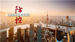 3.5-二硝基苯甲酸商品报价动态（2026-01-03）